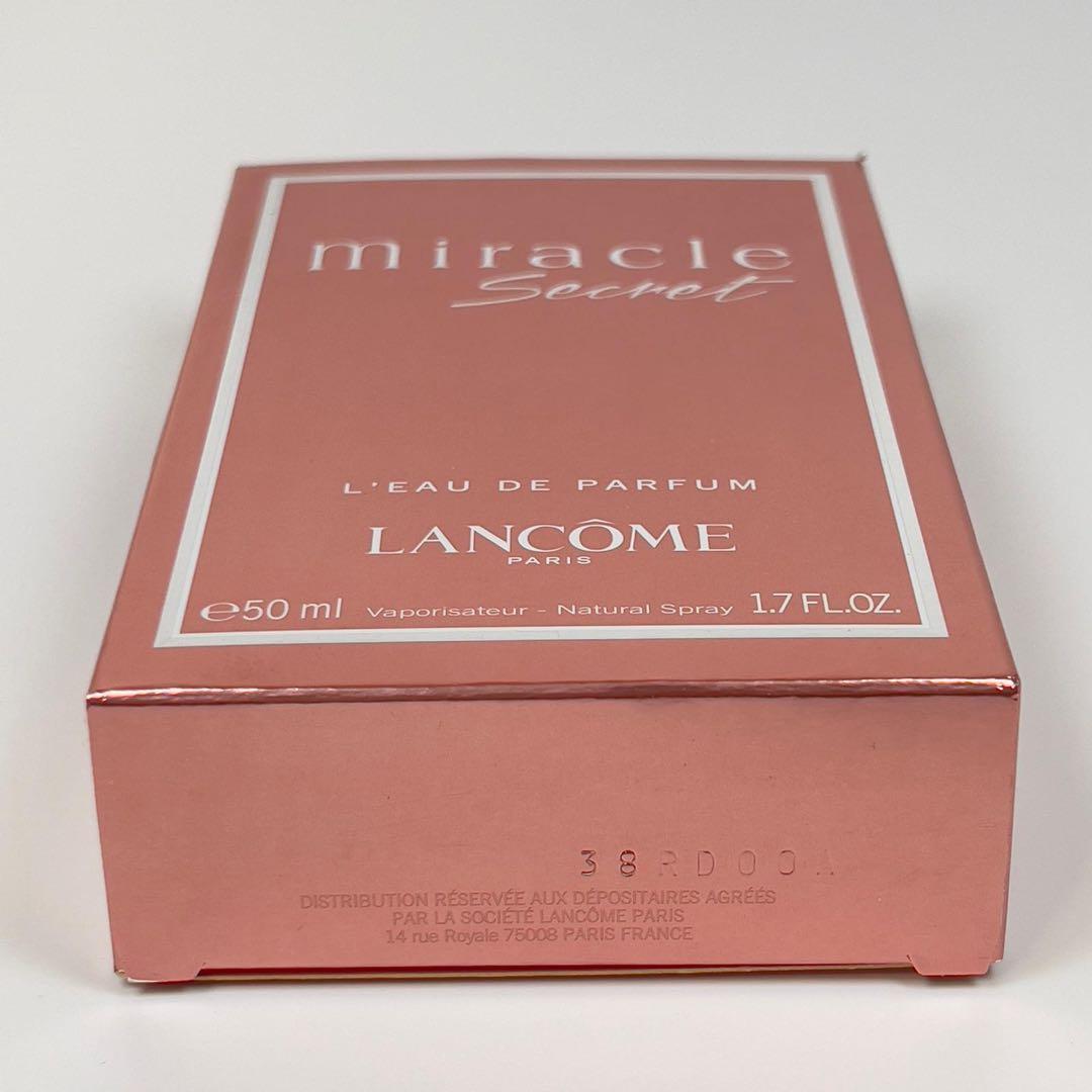 新品未使用LANCOME ランコム ミ・ラ・ク　シークレット　オードゥパルファン