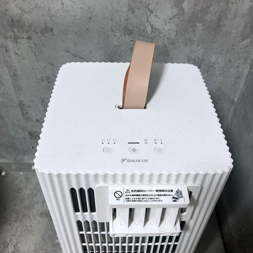 【良品】ポータブルエアコン　Carrime ダイキン　PCA10YS-W