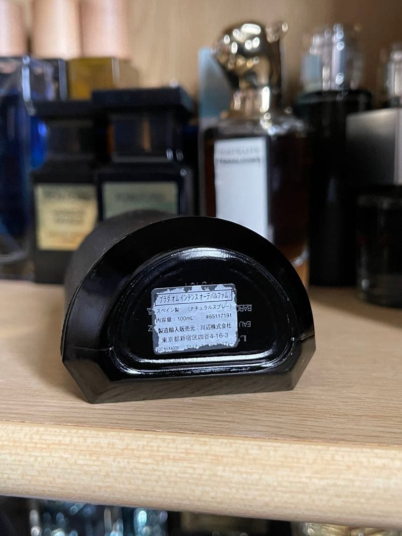 ハナさん　4点 YSL MYSLF マイセルフ と Prada オムインテンス