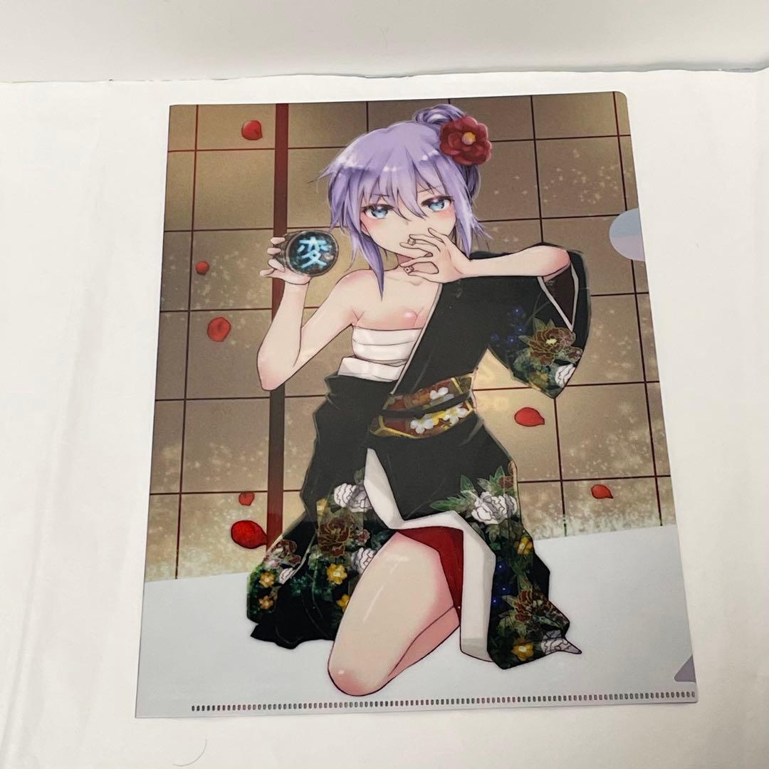 変女 〜変な女子高生 甘栗千子〜　19巻セット