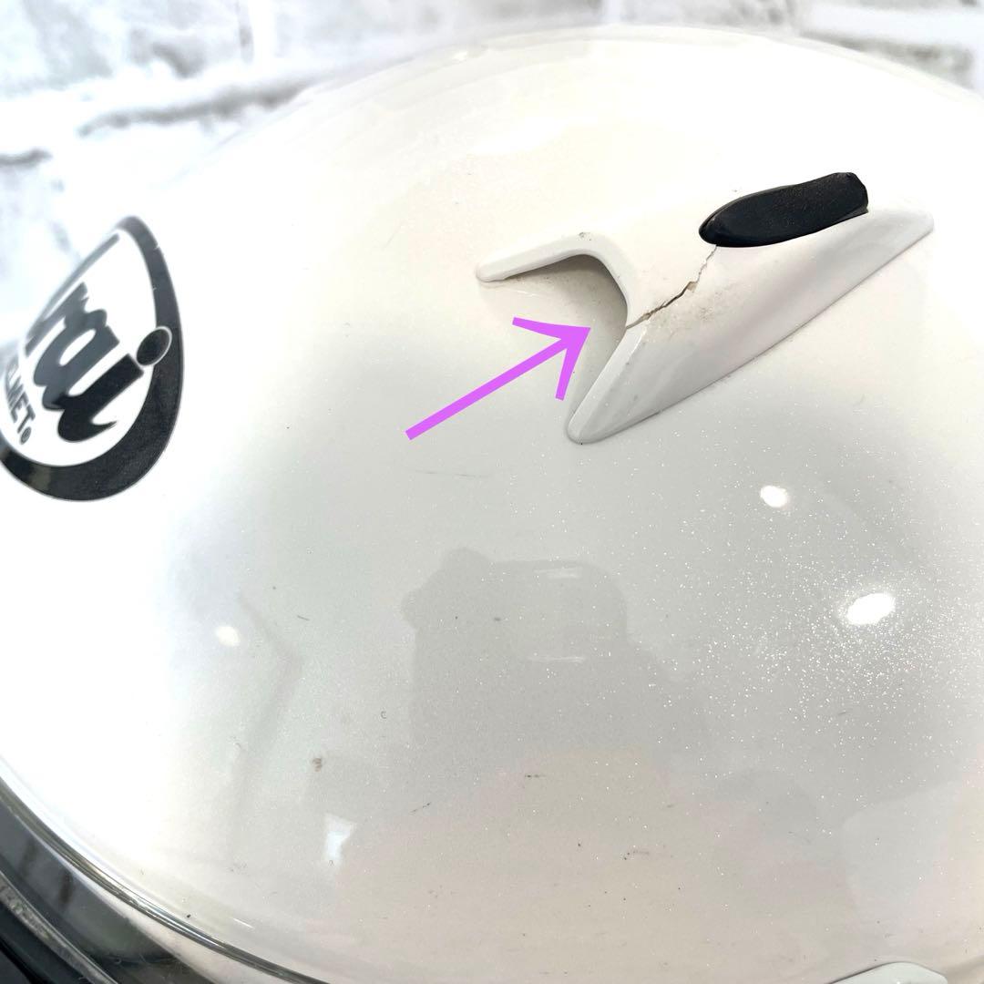 【Arai 】アライ　クワンタム-Ｊ　フルフェイスヘルメット 57.58cm 白