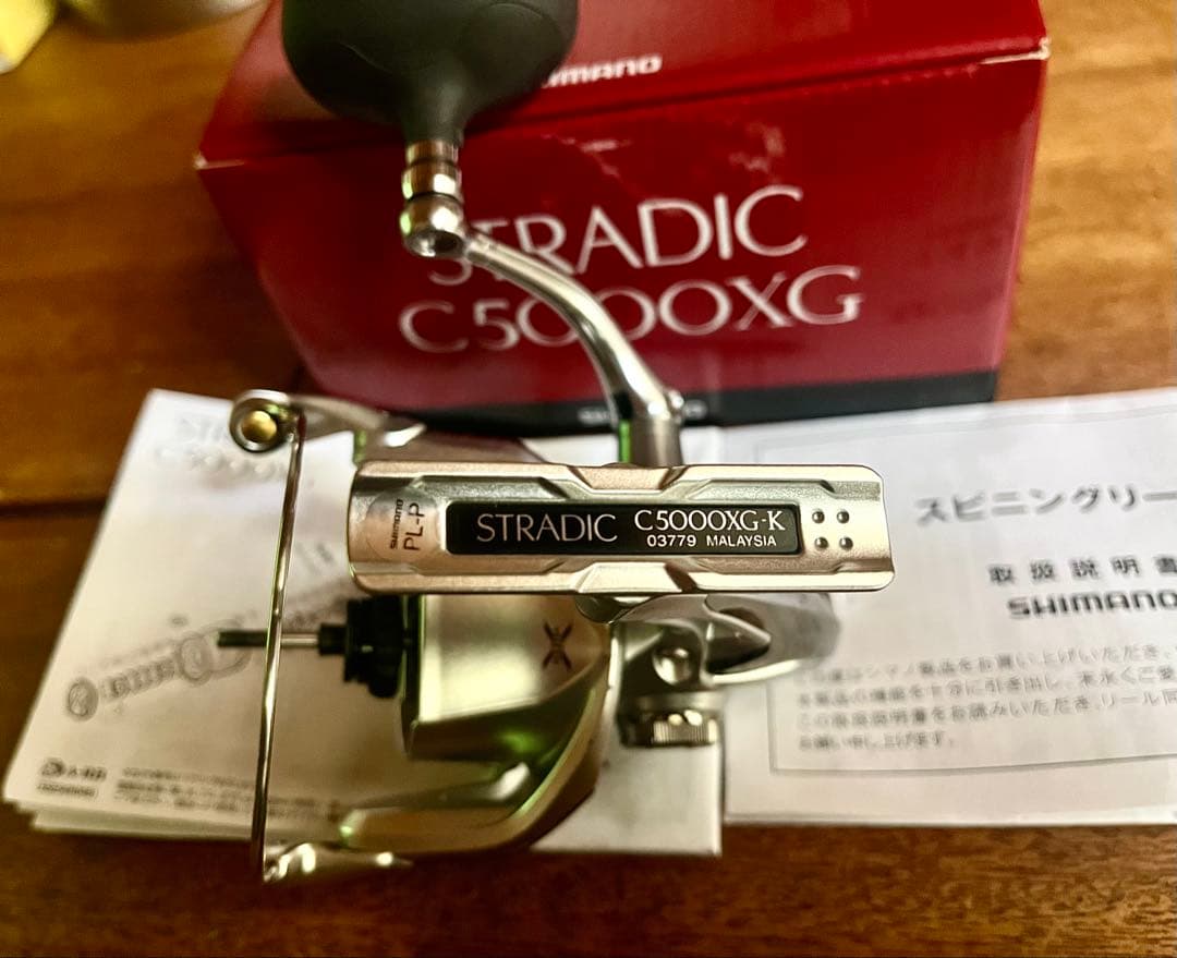 SHIMANO シマノ 16ストラディック C5000 XG スピニングリール