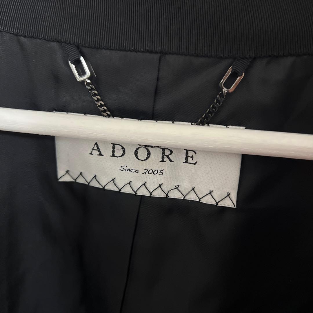 ADORE ラムレザー キルティング ノーカラージャケット 38 ブラック 古着