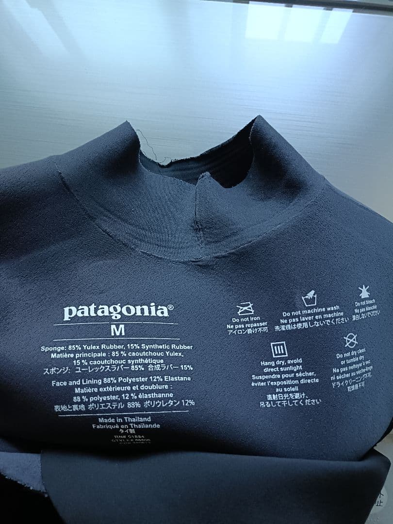セールpatagonia yulex ウェットスーツ スプリング M