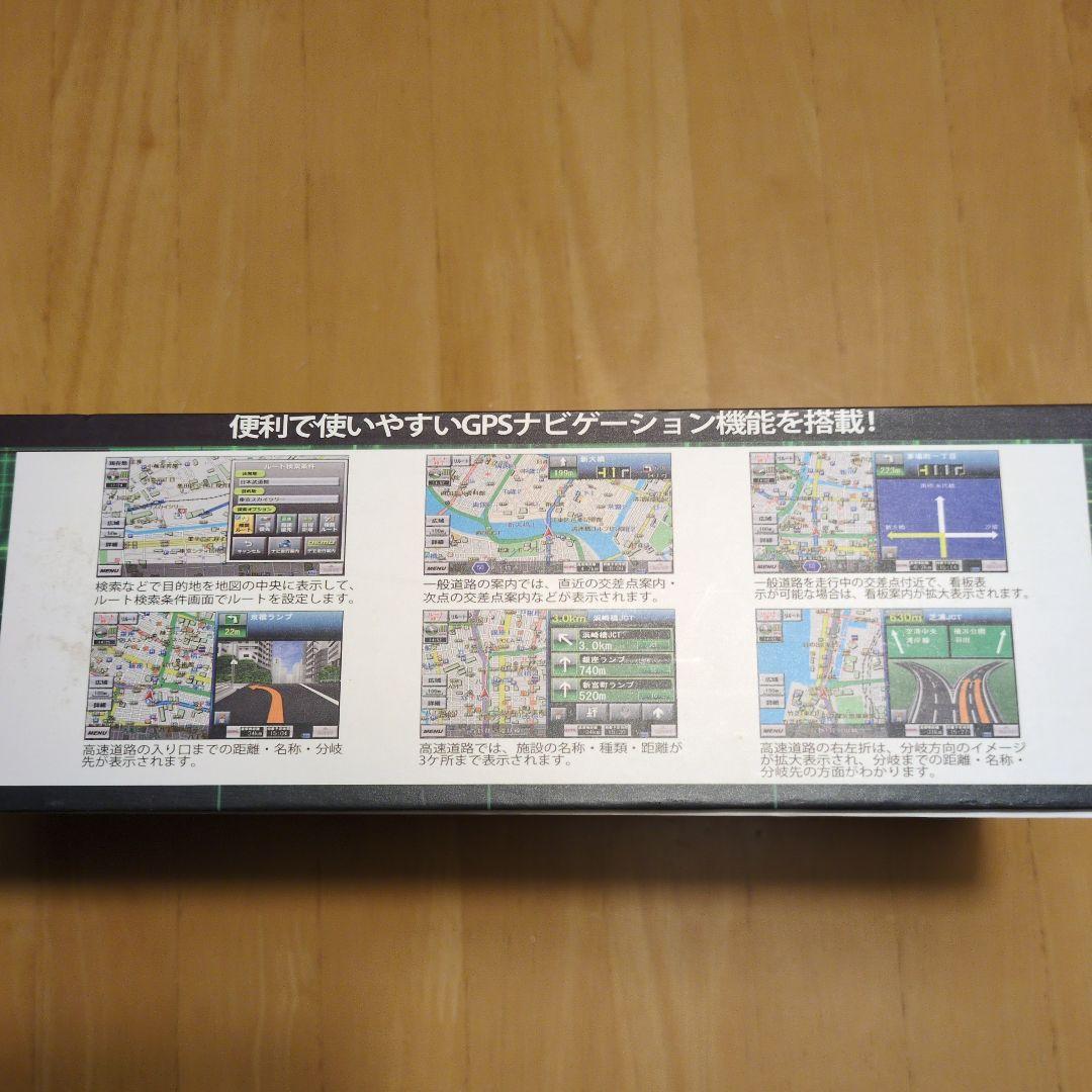 9インチ トラックモード対応ポータブルナビ