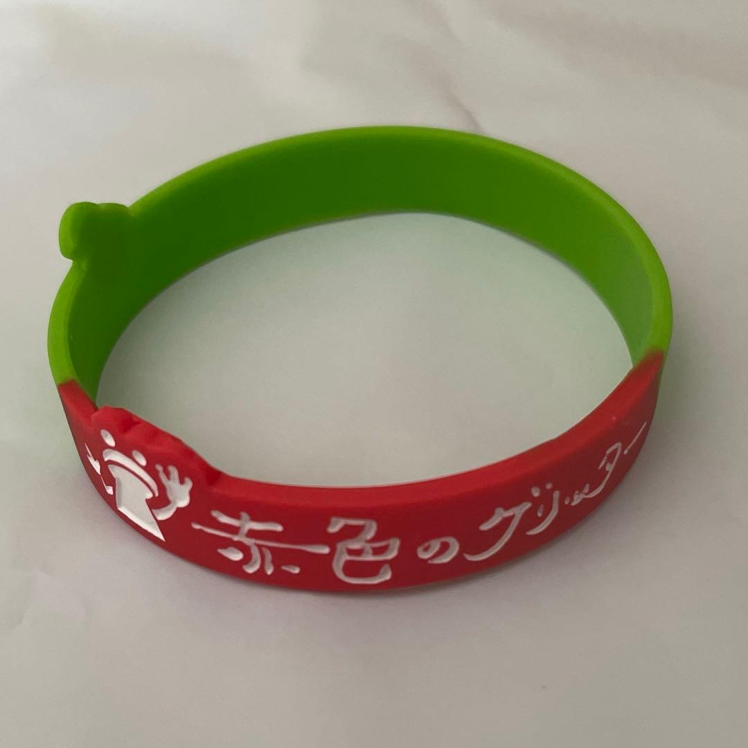 ヨ*タ様 Mrs.GREEN APPLE 初期　ラバーバンド　赤色のグリッター