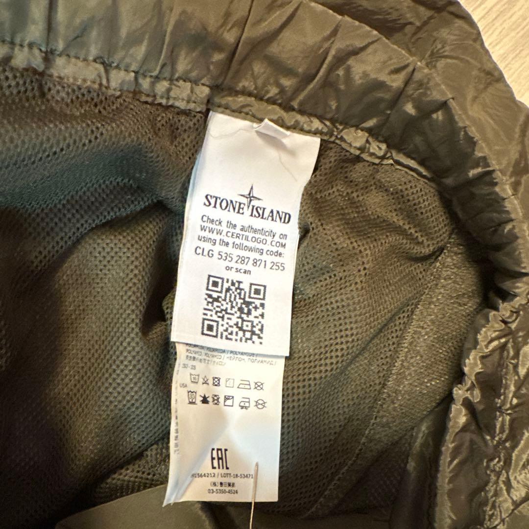 STONE ナイロンパンツ サイズL カーキ