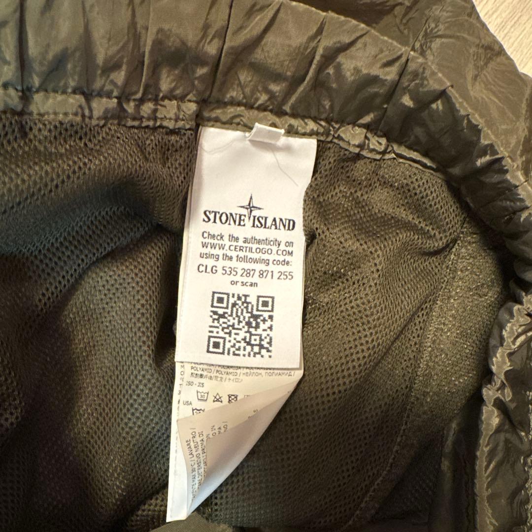 STONE ナイロンパンツ サイズL カーキ