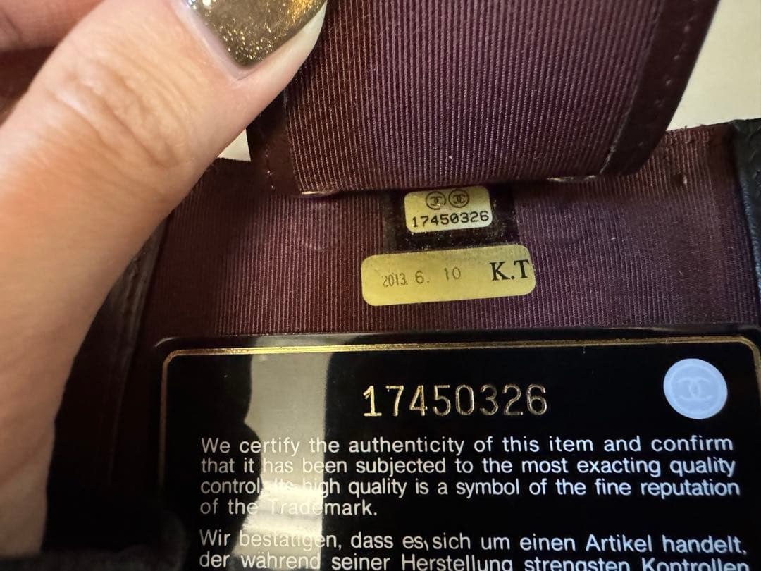 CHANEL マトラッセキーケース ブラック6連