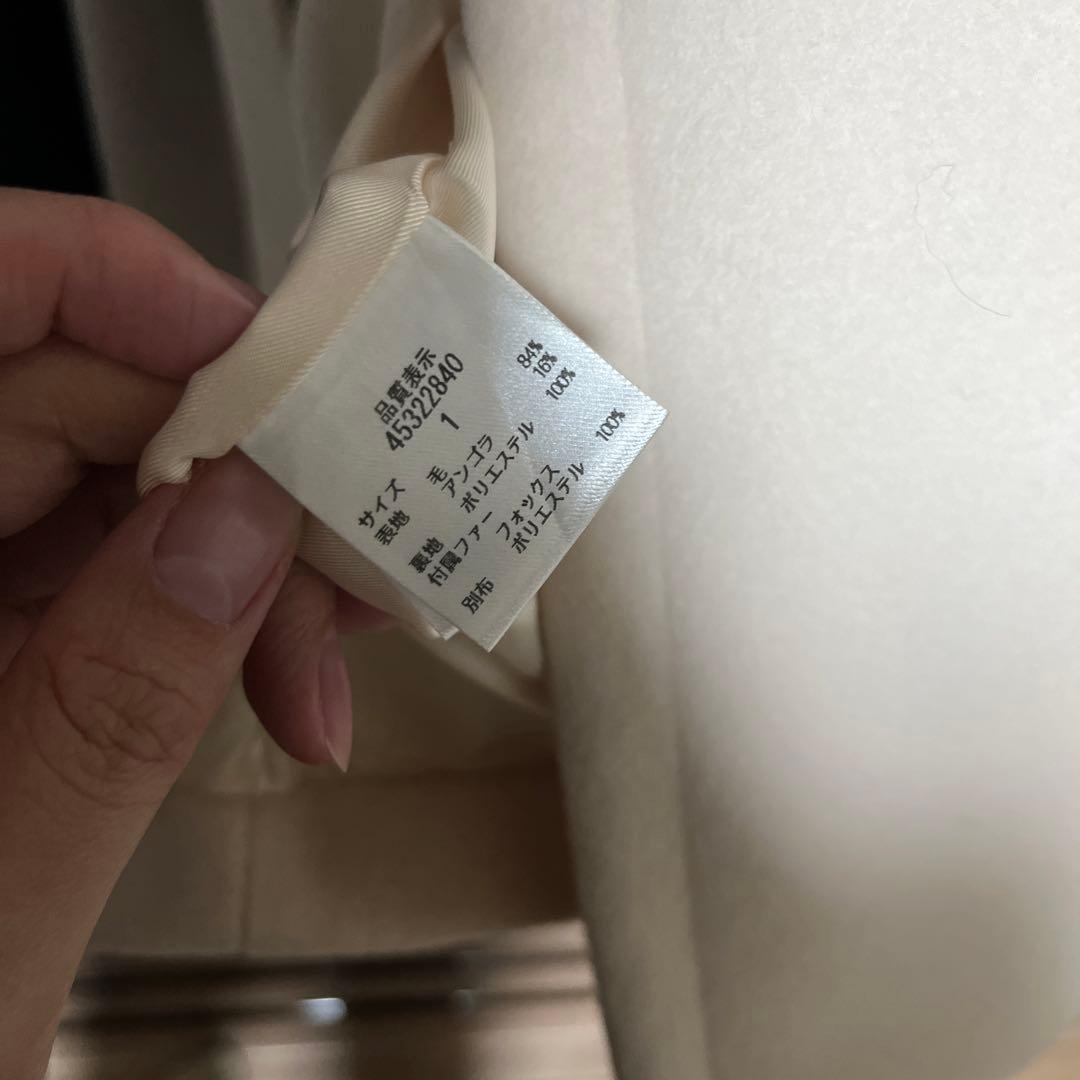 値下げ‼️JUSGLITTY ファーコート