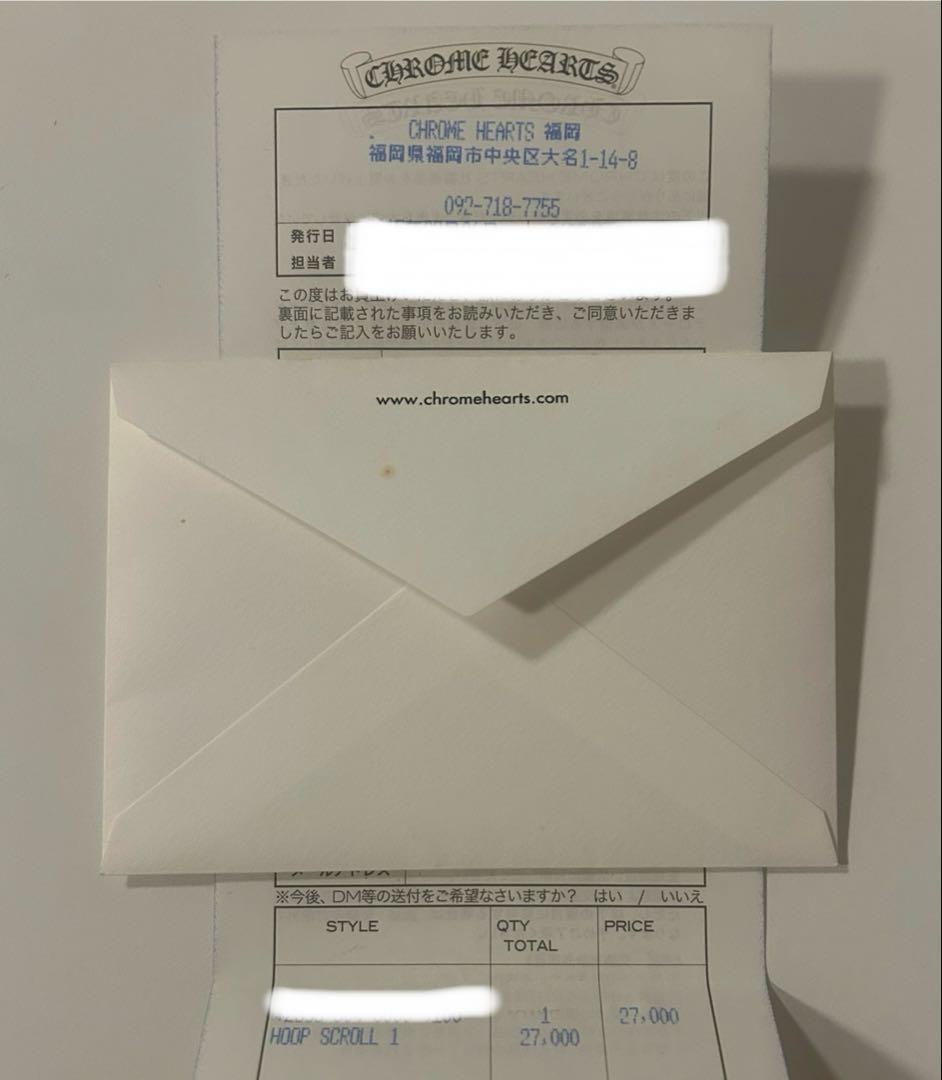 特価[訳あり品]クロムハーツ　スクロールフープ