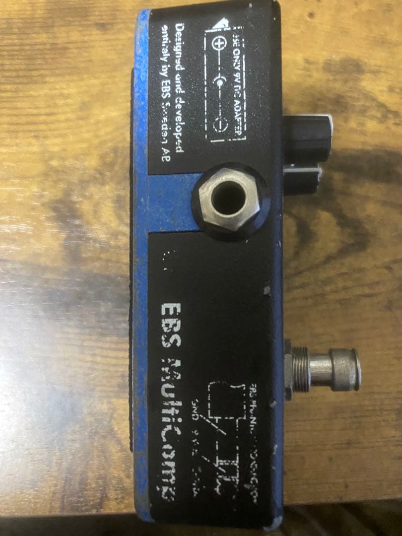 EBS MULTIP COMP デュアルバンドコンプレッサー