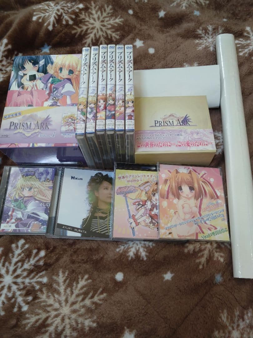 プリズムアーク　 全巻セット DVD 初回生産特典　ポスター　等まとめ売り