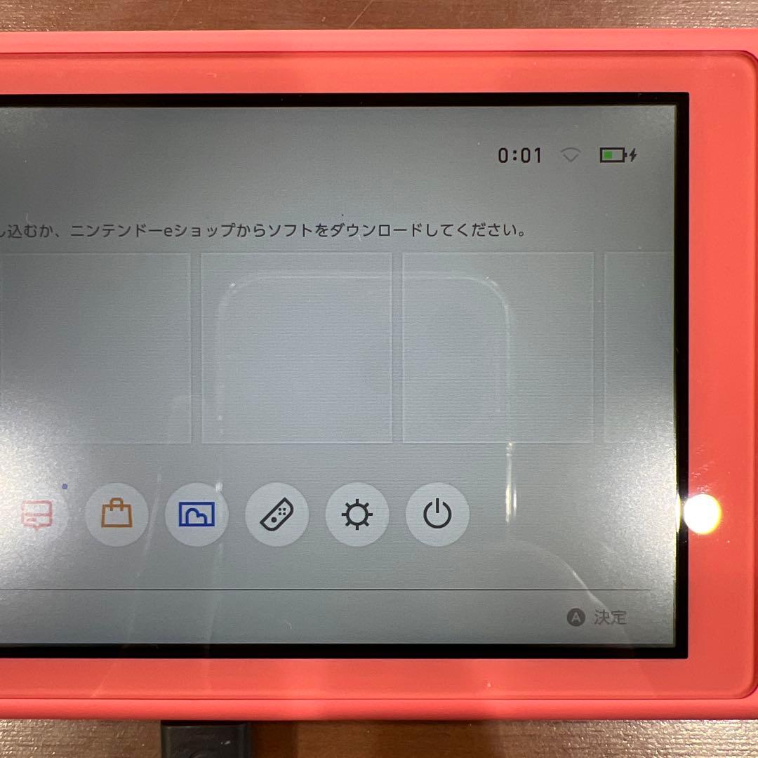 【美品・箱付き】Switch Lite スイッチライト コーラル 本体 任天堂