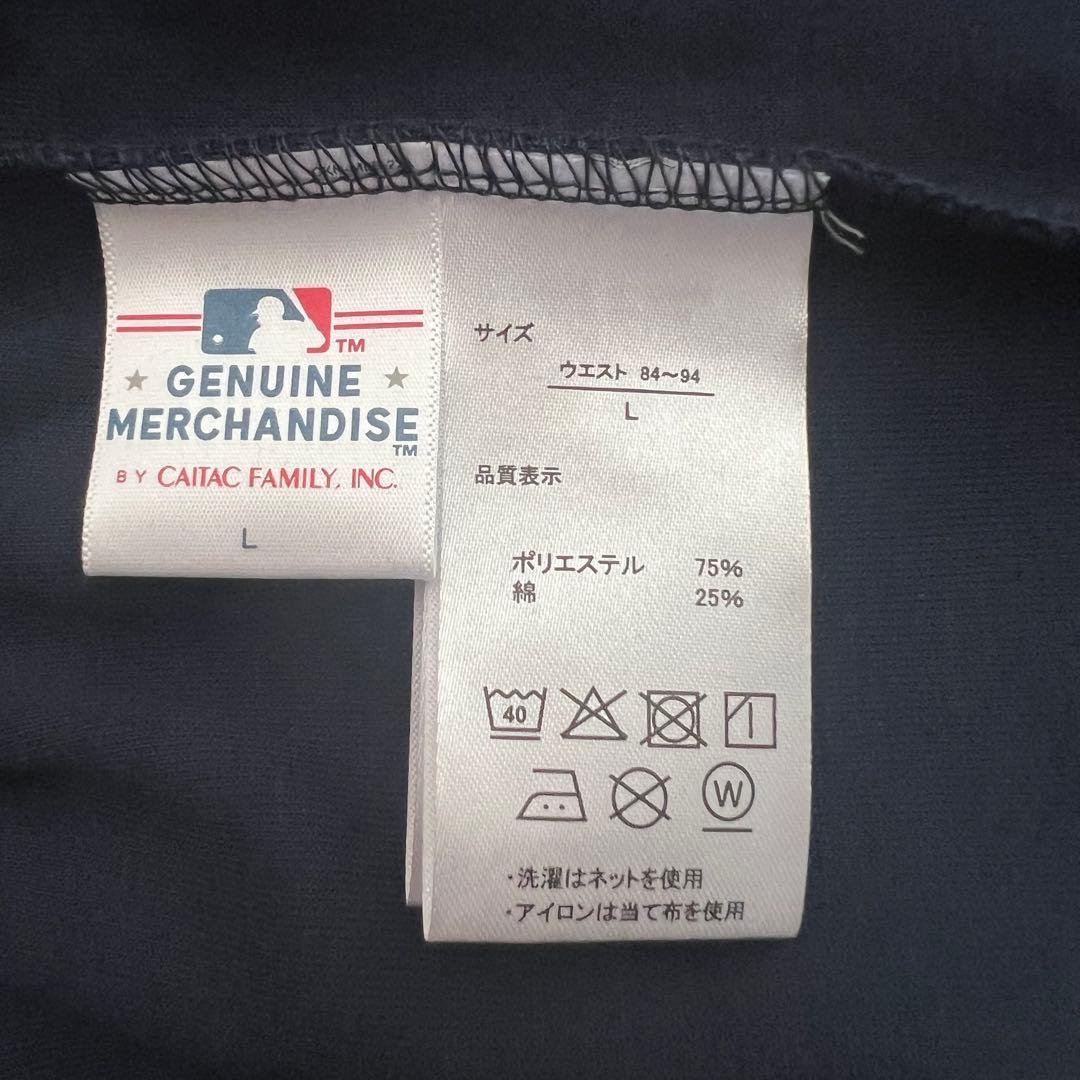 新品未使用 MLB公式 L 上下 セットアップ パーカー ボトム シカゴ カブス