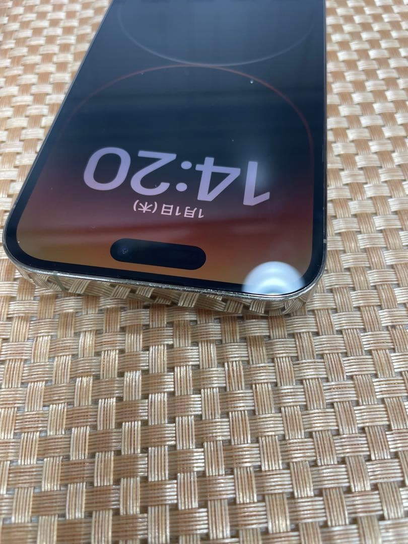 iPhone 14 Pro 256 GB ゴールドSIMフリー【9470】