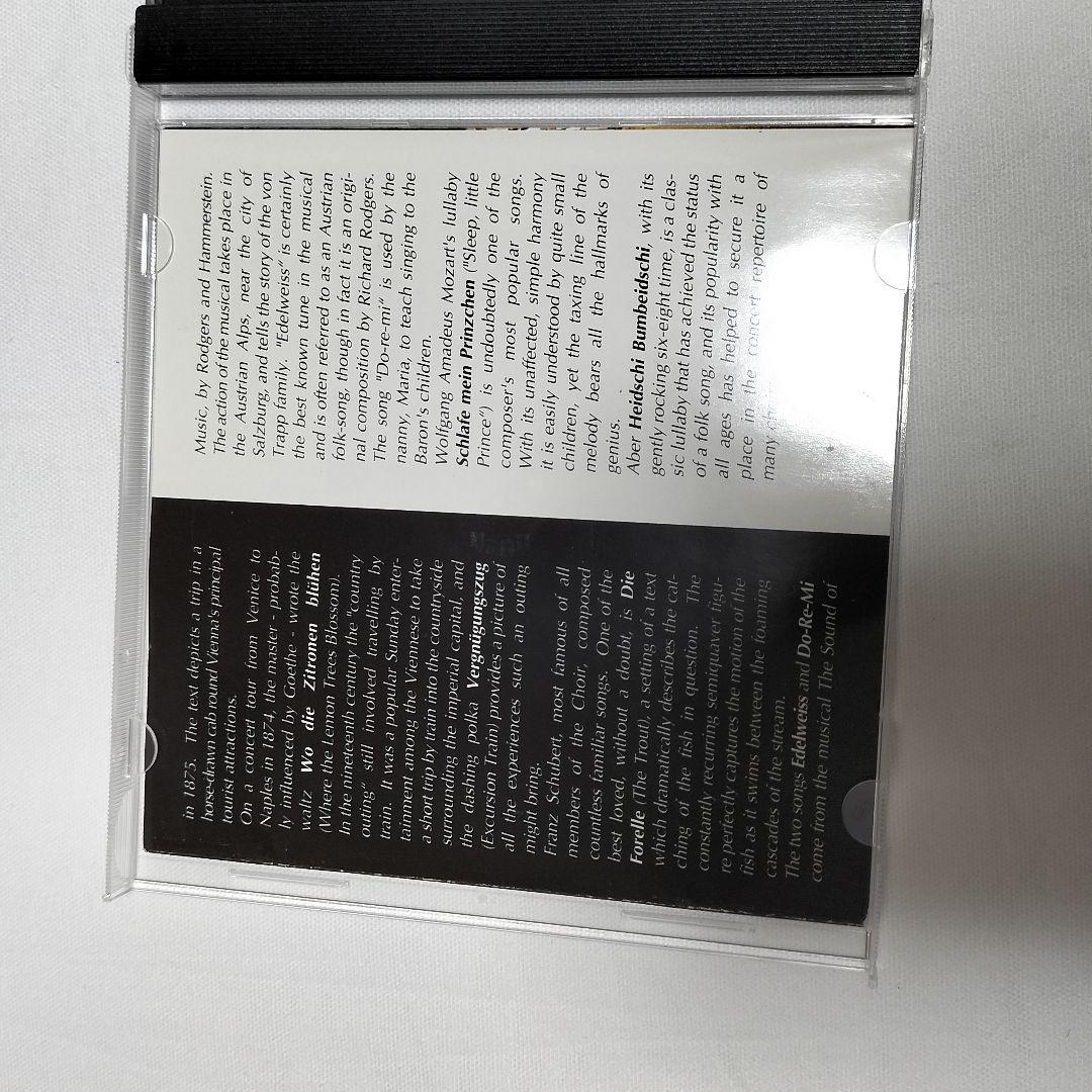 シュタイフベア/特典CD Highlights 1　中古