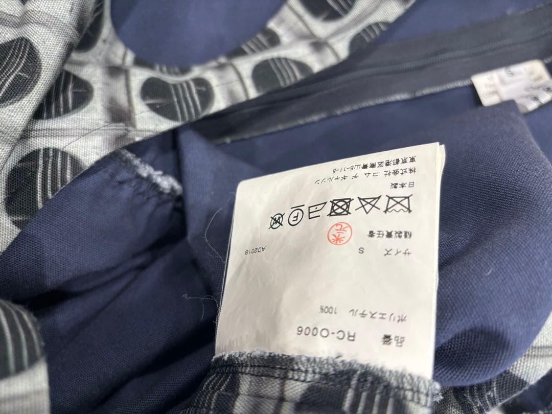 ［19ss］コムデギャルソンコムデギャルソン　グラフィックジャンパースカート