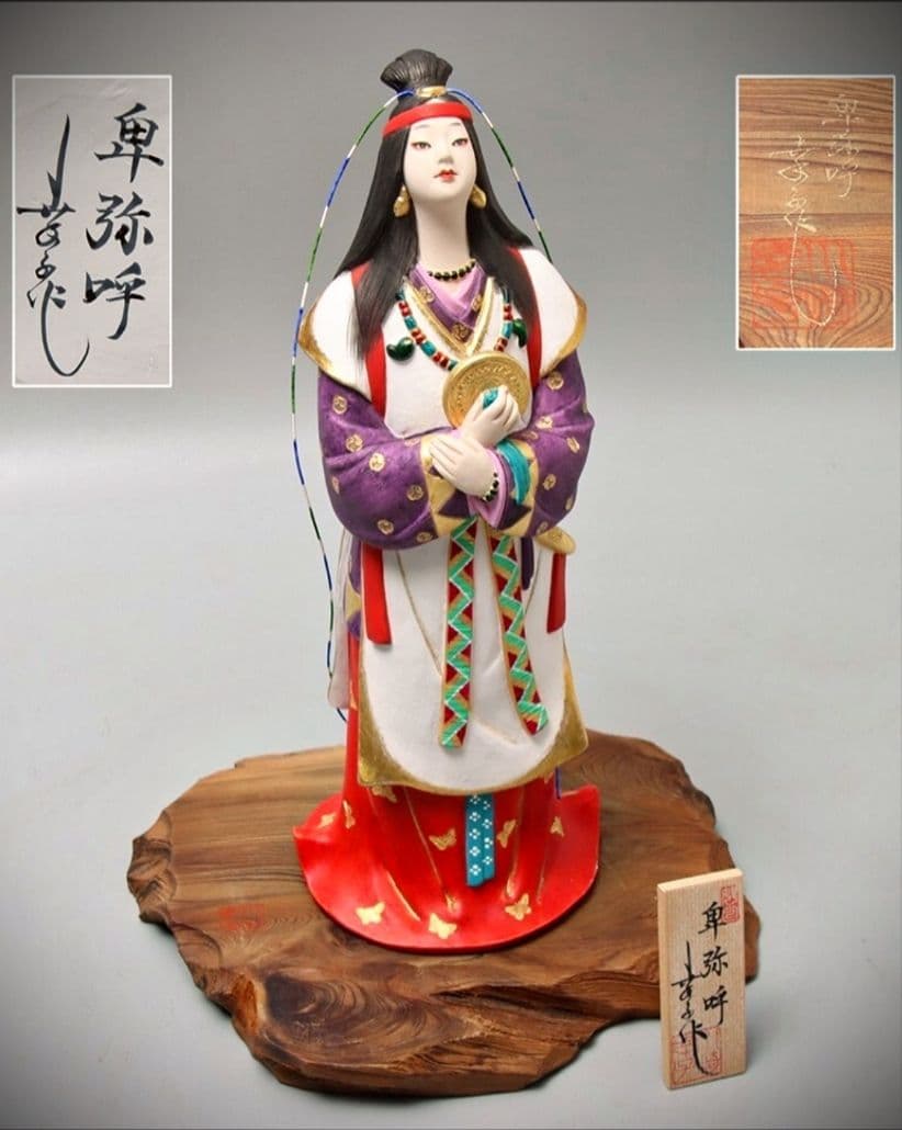歳末価格　卓越技能保持者 無形文化財保持者 川崎幸子 作 博多人形 卑弥呼