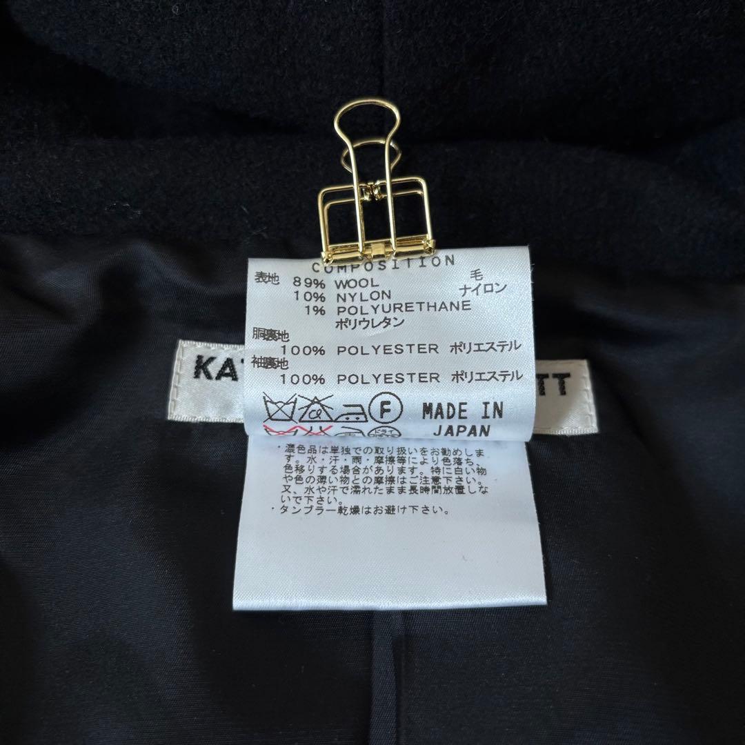 ジャケット・アウター 00s archive 2way volume neck blouson y2k