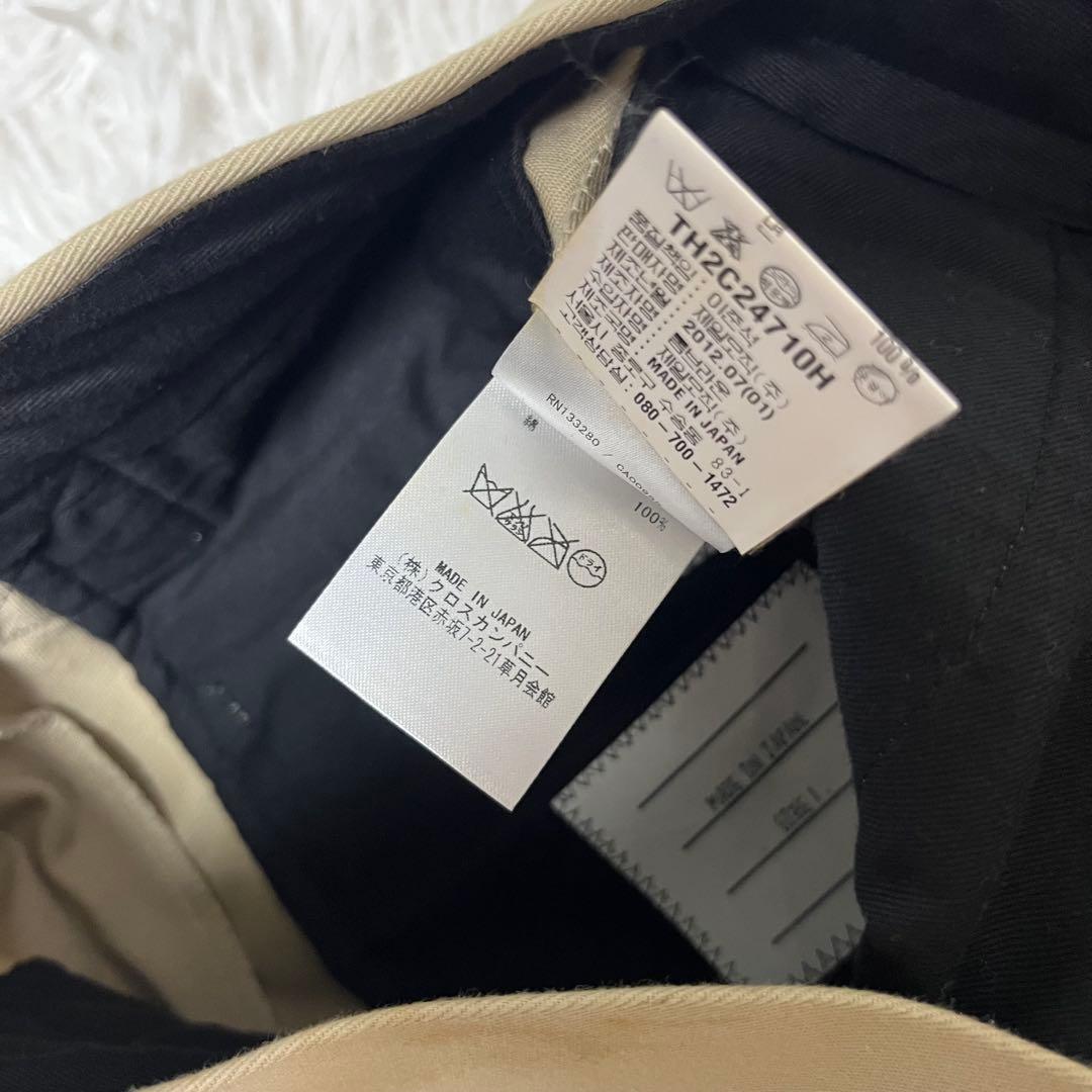 未使用 トムブラウン Thom Browne チノパン ベージュ パンツ