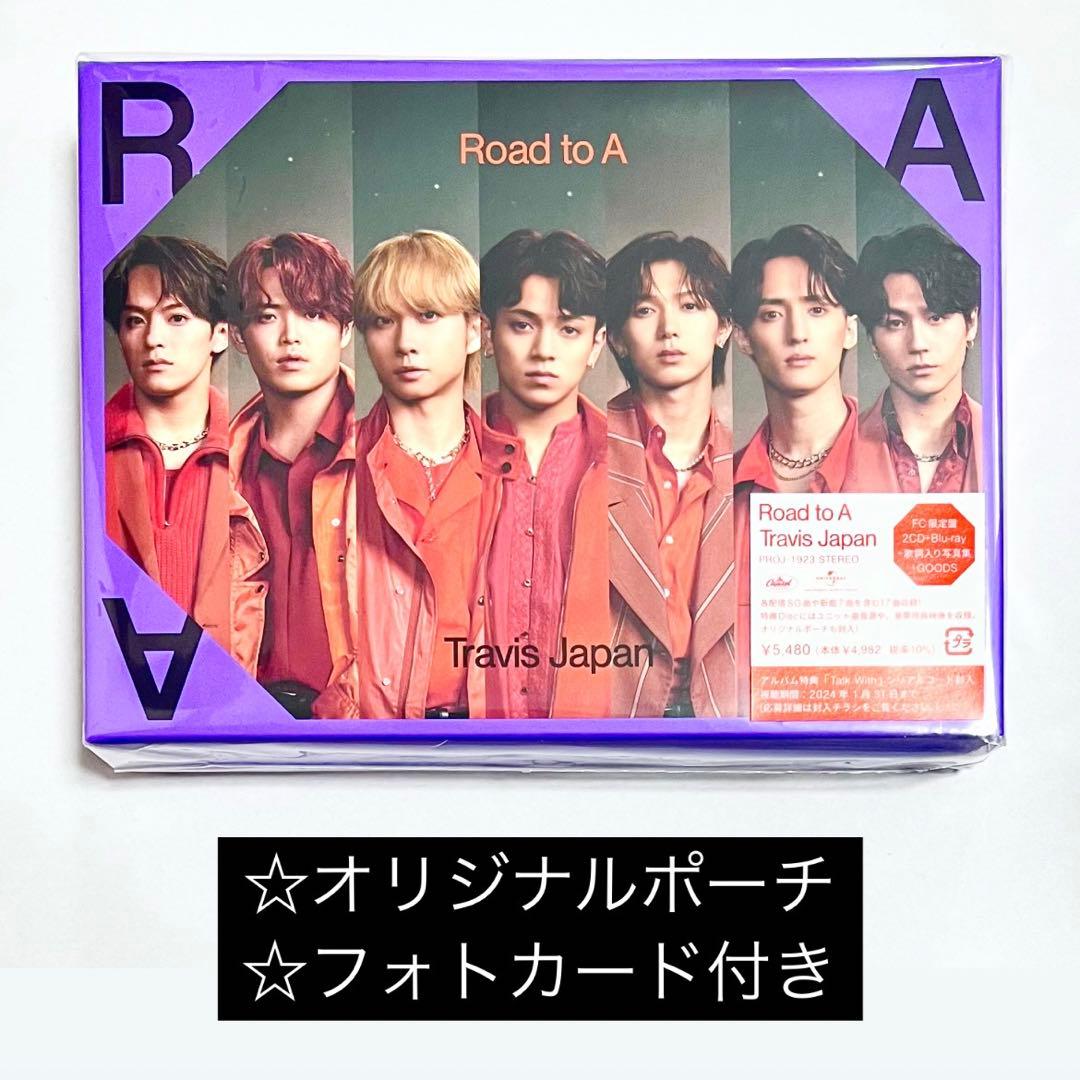 travis japan road to a fc限定盤 Blu-ray ポーチ