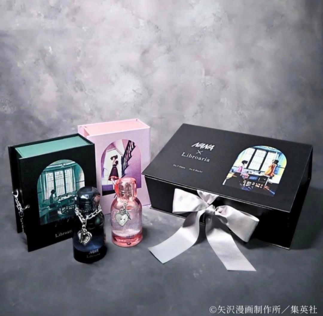 【匿名配送】NANA 香水~No.7 Nana & No.8 Hachi~