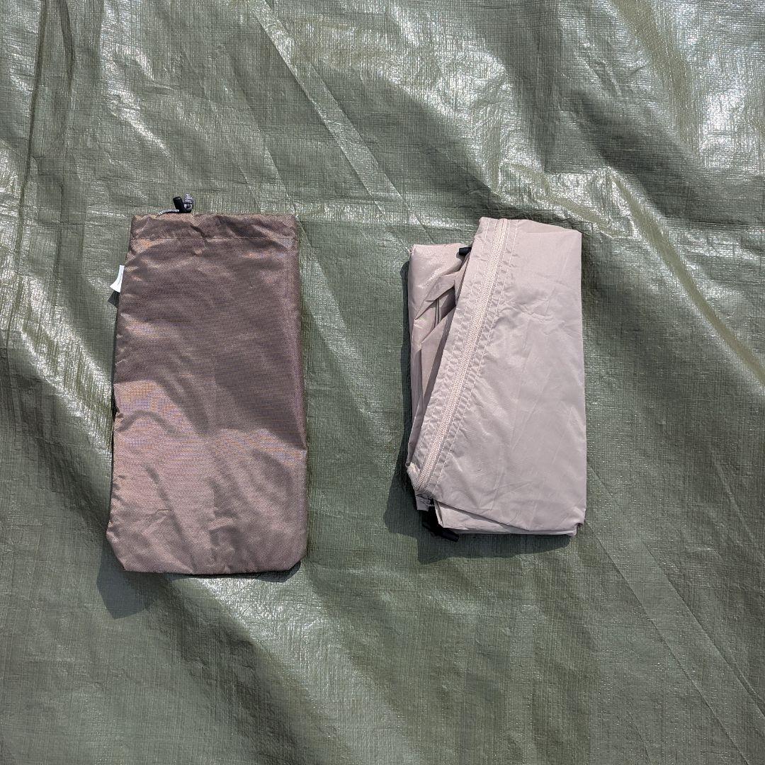 ネイチャーハイク　Village13