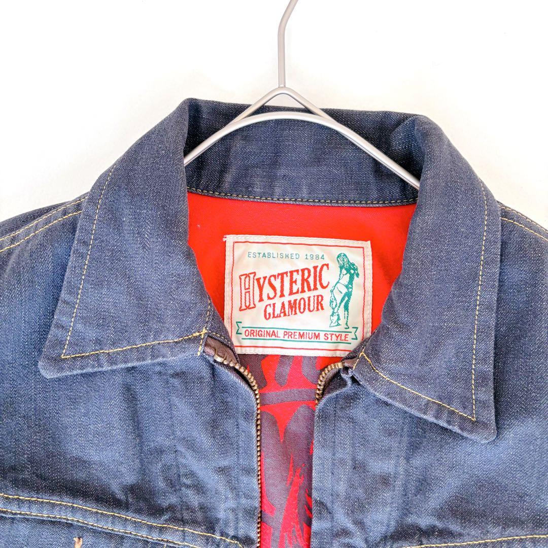 ヒステリックグラマー デニム ジャケット 濃紺 ヒスガール 短丈 派手 裏地