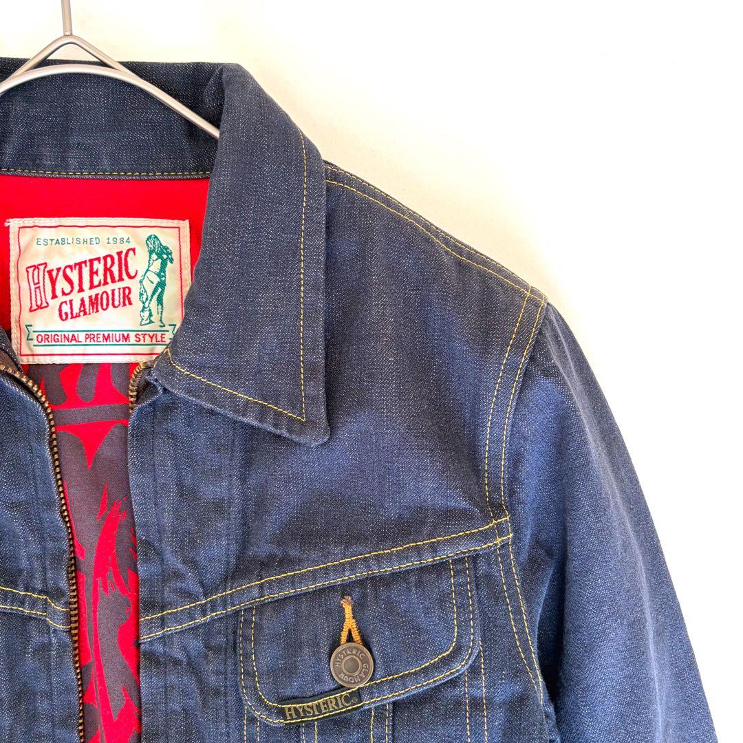 ヒステリックグラマー デニム ジャケット 濃紺 ヒスガール 短丈 派手 裏地