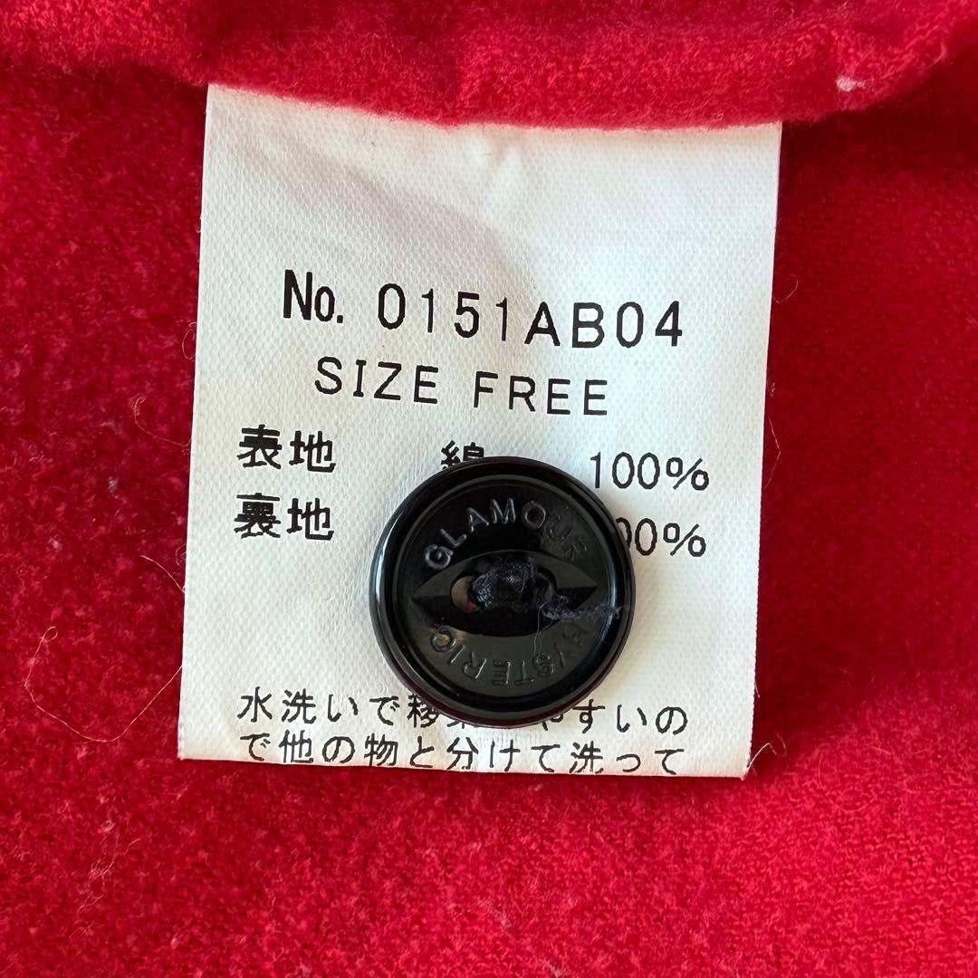 ヒステリックグラマー デニム ジャケット 濃紺 ヒスガール 短丈 派手 裏地