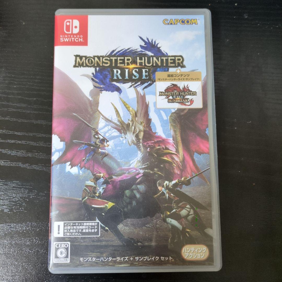 NintendoSwitchソフト4種類