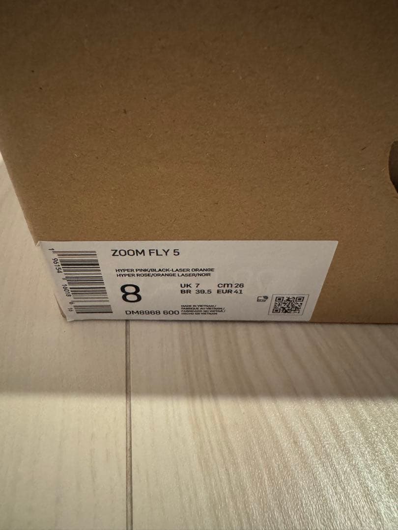 正規店購入品　ナイキ ズーム フライ 5 NIKE ピンク