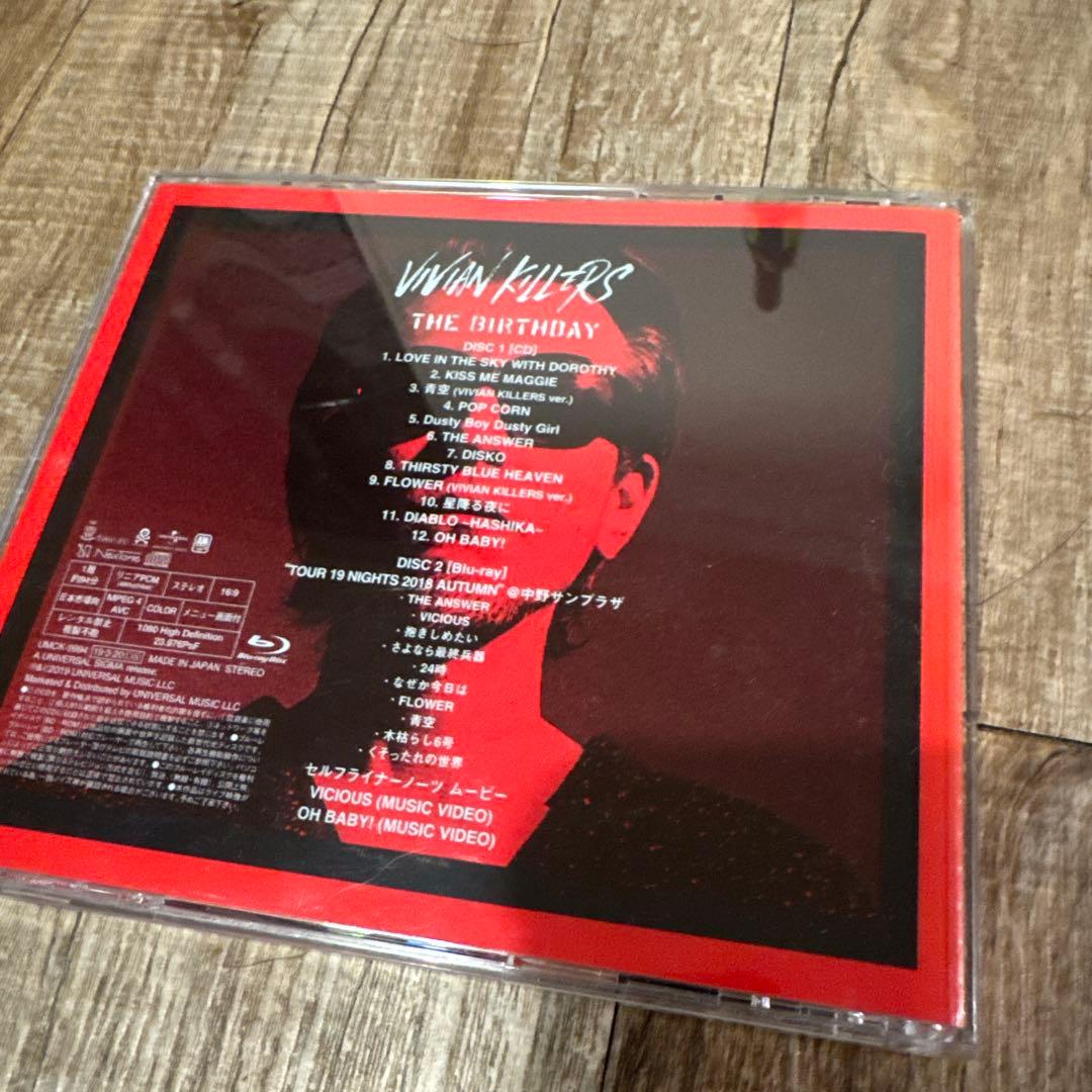 【初回限定盤】VIVIAN KILLERS / THE BIRTHDAY