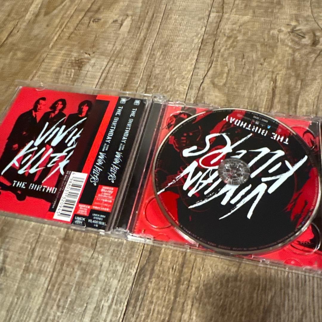 【初回限定盤】VIVIAN KILLERS / THE BIRTHDAY