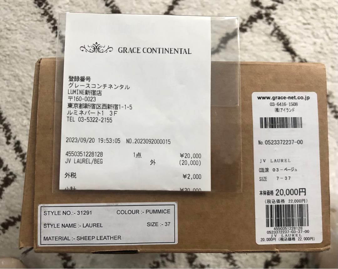 24時間セール ! JVAM フラットシューズ スリッポン 新品