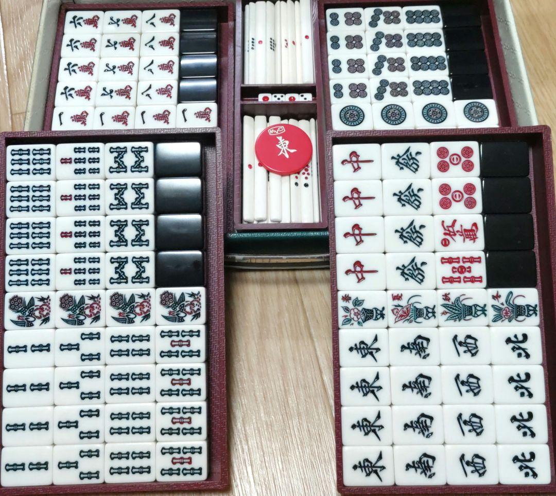 ★希少★背黒★ ミズノ丸一「ゆり」麻雀牌（MVC印）