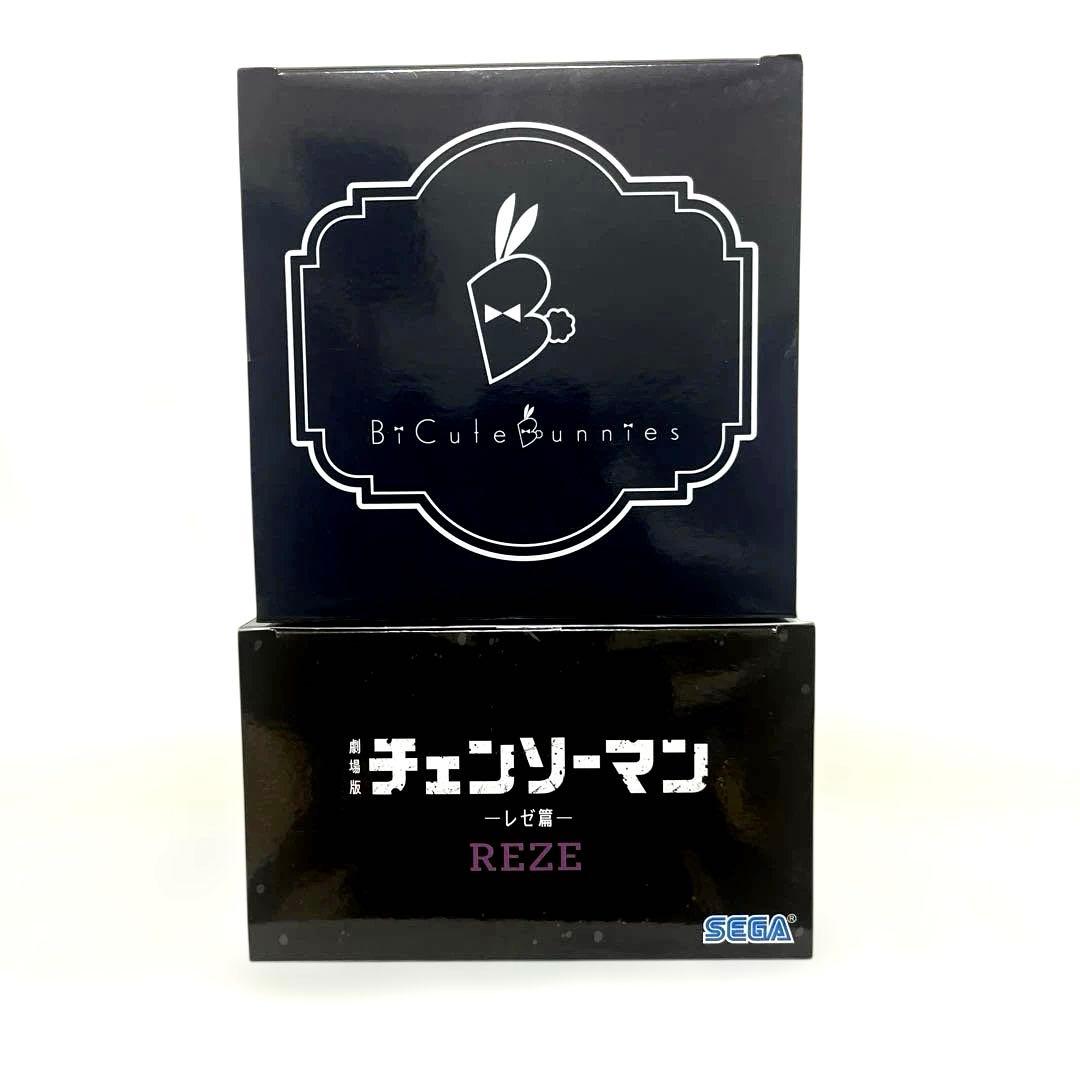 チェンソーマン　レゼ　フィギュア　２点