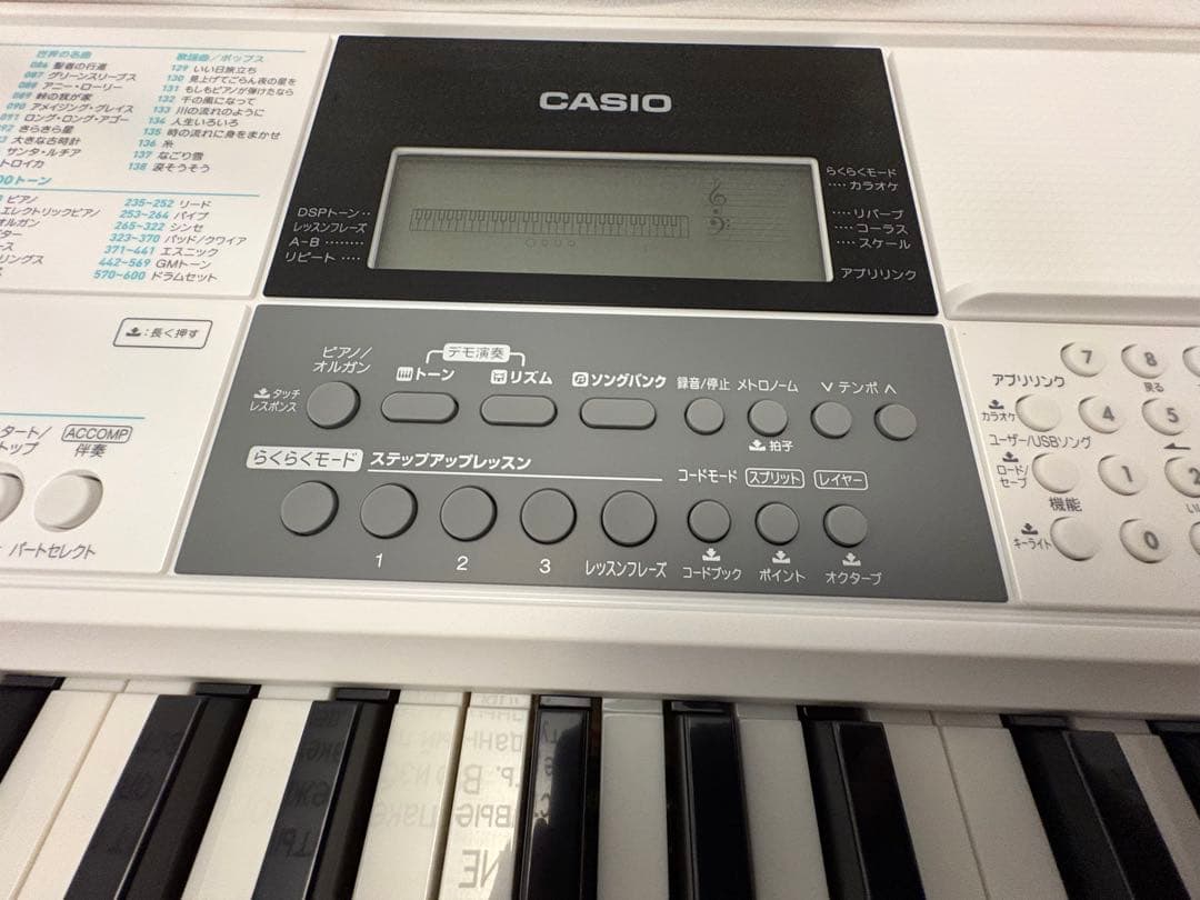 CASIO LK-516 キーボード