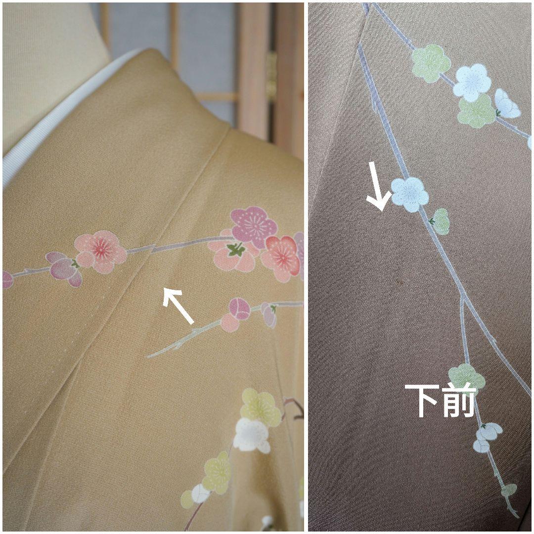 薄茶色に古典柄訪問着コーディネートフルセット 正絹 袷 七五三や入学式卒業式など