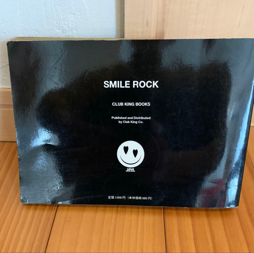 THE SELECTION OF THE DICTIONARY 他3冊セット