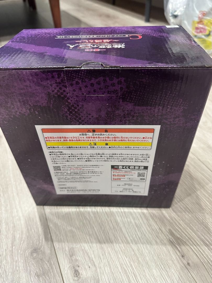 進撃の巨人　一番くじ　　C賞　ハンジ　フィギュア