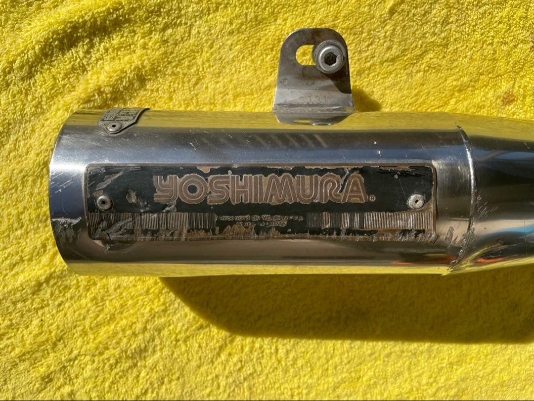 ヨシムラドラッグサイクロン カタナ250 gsx250s 刀 用