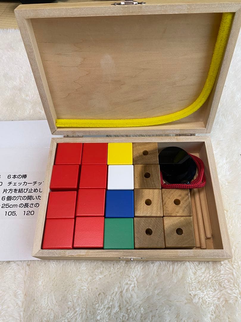 自閉症 発達障害児 教育診断検査　三訂版　PEP-3