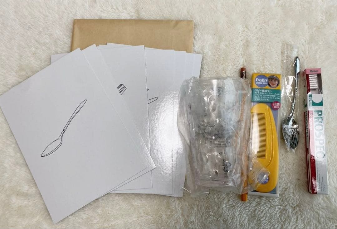 自閉症 発達障害児 教育診断検査　三訂版　PEP-3