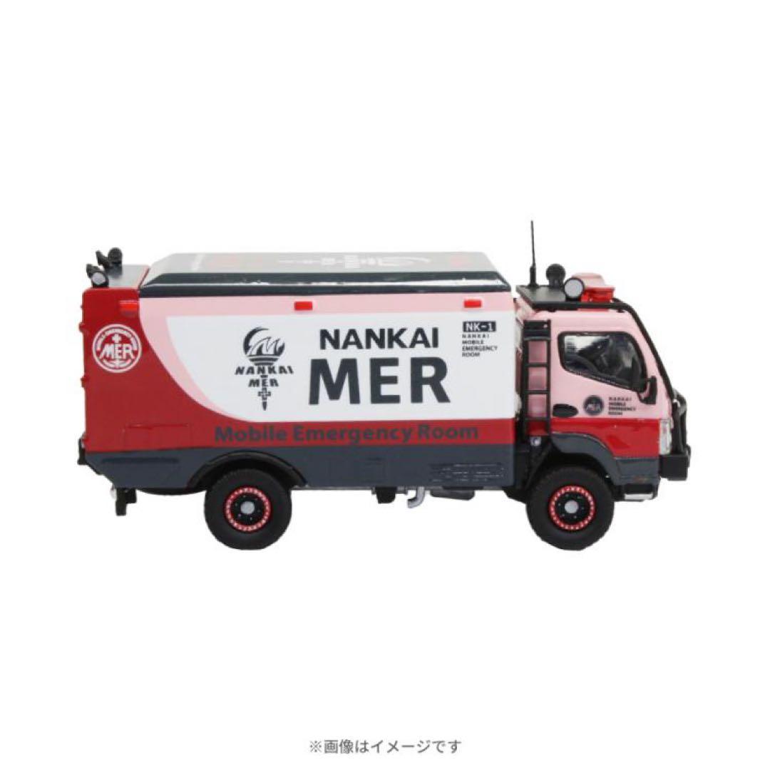 TOKYO MER 南海ミッションNANKAI MER ERカーNK1 ミニカー