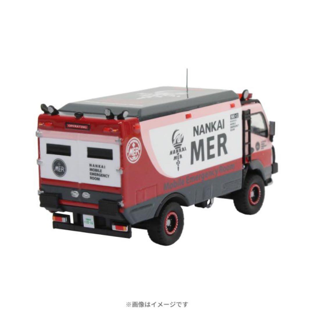 TOKYO MER 南海ミッションNANKAI MER ERカーNK1 ミニカー