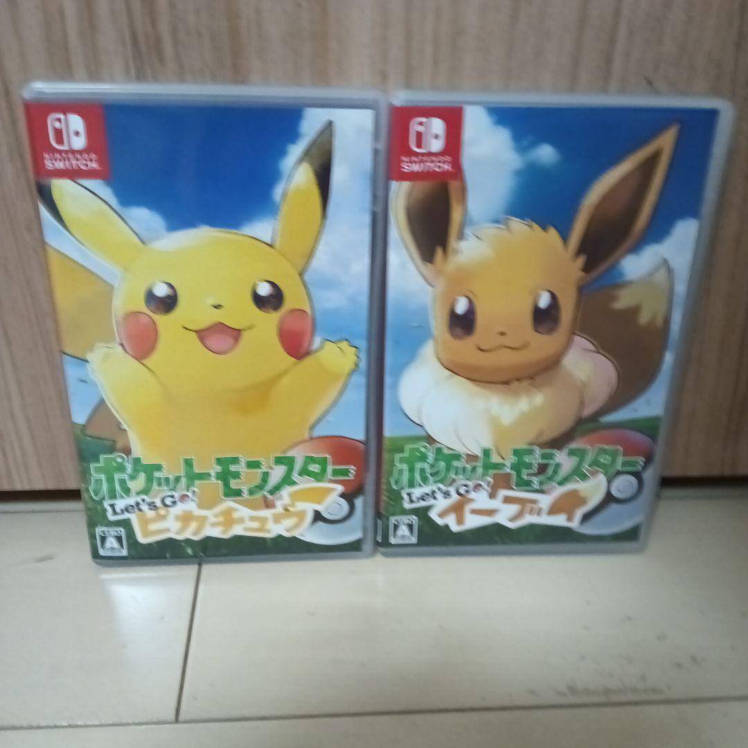 ポケットモンスター ピカチュウ・イーブイ 2本セット