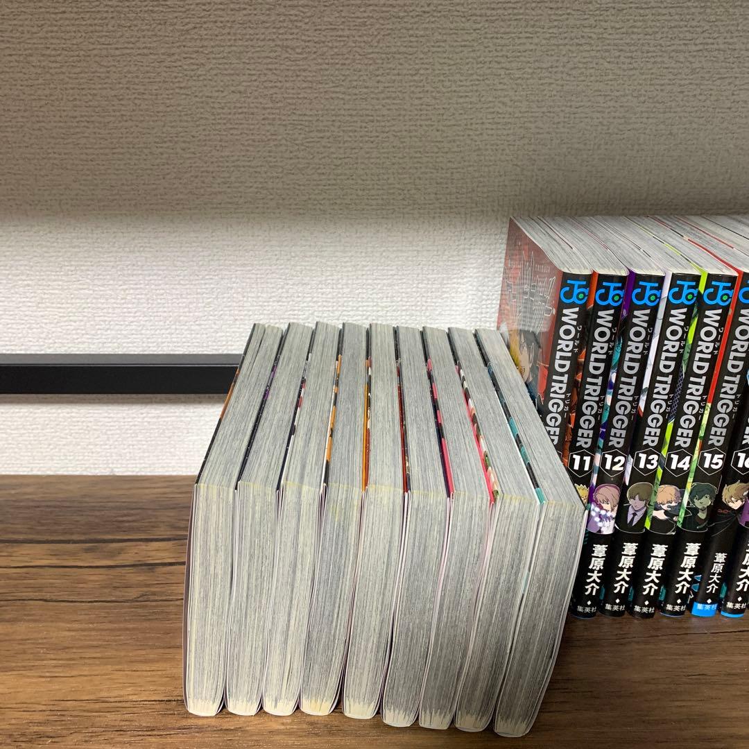 ワールドトリガー 全27巻セット