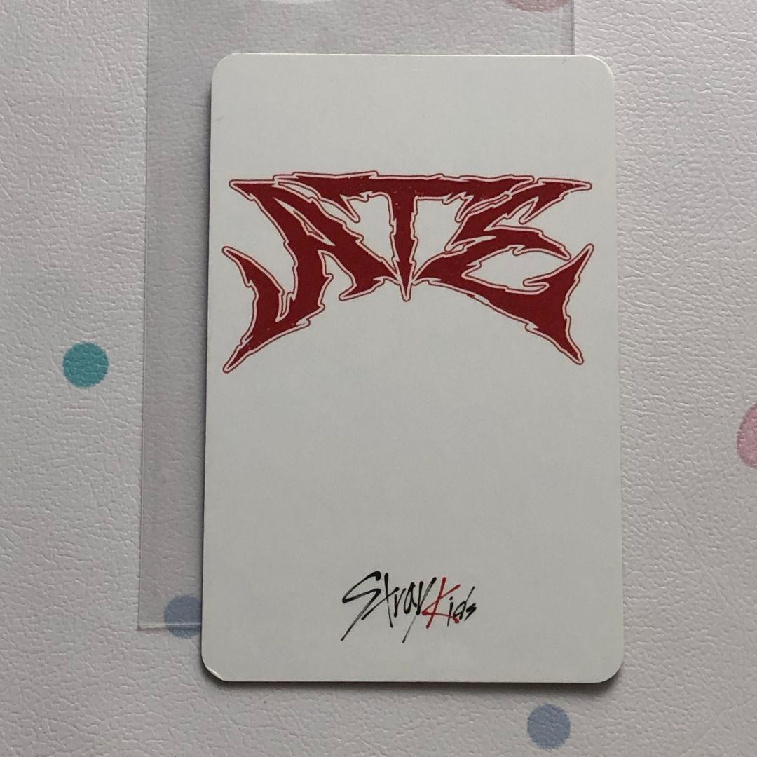 straykids アイエン ATE スミン イベント スキズ トレカ